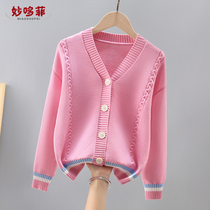 Girl knit cardiovert pure cotton spring clothing 2022 new children sweaters jacket Girl foreign air CUHK Autumn Clothing Tide