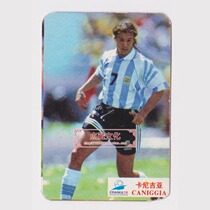 1998 World Cup Football Star Card c1-15 Caniga Argentina: