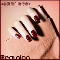 BEAUNION summer new net red popular color nail oil glue Morandi nude white nail polish