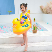 Childrens swimming ring Inflatable floating ring baby infant 1-5 years old swimming equipment cartoon duckling mount seat