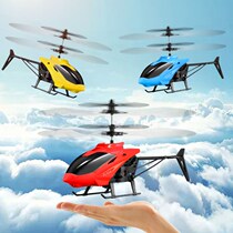 Induction helicopter remote control indoor suspension drop resistant rechargeable aircraft Childrens toys for boys and girls