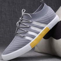 Mens shoes Summer 2022 new flying loom mesh surface breathable low Help lacing plate Shoe Korean version Trend 100 lap casual cloth shoes