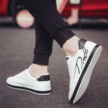 Mens shoes Summer breathable 2022 New Korean version Trend 100 Lapped Youth Little White Shoes Men Casual Low Helper Shoes