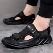 Sandal mens real leather Summer outwear 2022 new mesh Breathable Baotou Men Beach Shoes Outdoor Casual Mens Shoes