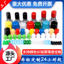 Rubber sleeve plastic steel pipe protective cover rubber sleeve wire head rubber cap screw plug thread protective cap