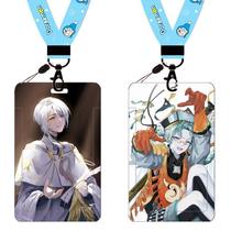 Food language less main card set Student card Campus meal card Bus card Yangcheng Pass access control factory card School card protective cover