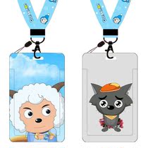 Happy gray wolf card set Campus students meal card bus Carmen ban brand lanyard hard shell protection case customization