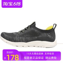 pathfinder casual shoes men 21 new outdoor sports high elastic non-slip breathable socks walking shoes TFOJ81719