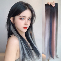 Gradient Hanging Ear Dyeing and Daughter Summer Picking and Dyeing Wig pieces Long hair color clockwork Hair Hanging hair Hanging Dye Wig Strips