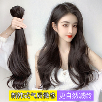 Curly hair wig piece three-piece additional hair volume fluffy big wave simulation wig female hair invisible hair extension patch summer