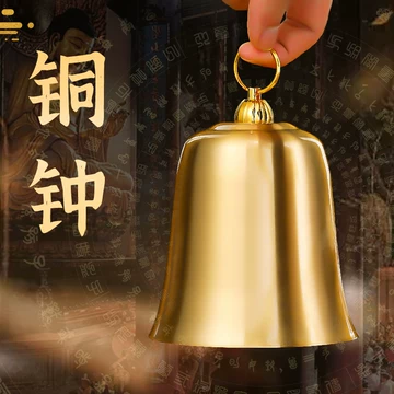 纯铜铜钟-纯铜铜钟促销价格、纯铜铜钟品牌- 淘宝