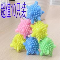 Ten magic goes to the ball clean and wash shirt and shirt clean and clean shirt