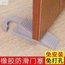 Door block against crash door security door door blocker door door door inhibition door door door block door block wedge