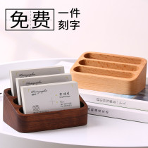 Business card box front desk solid wood creative business card box desktop front desk wooden business card shelf set-up table card holder for men and women