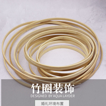 Bamboo embroidery ring round wedding environment decoration arrangement handmade diy rope shop dream net accessories work materials