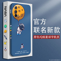 iqooneo5 mobile phone shell iqoo neo3 all-inclusive anti-drop neo protective cover vivo straight edge net red neo5 liquid silicone thin creative mens new fashion brand womens side aerospace