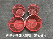 1-10 round plastic hand-held fruit basket bayberry basket loquat strawberry picking basket vegetable basket eggs