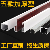 Mobile painting exhibition gallery hanging painter track adjustable adhesive hook wire hanging mirror line sliding rail hanging rail hanging line hanging rail