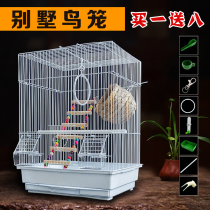 Cage Munia peony Jade Bird large bird cage breeding cage small metal ornamental Villa Birdcage parrot flying cage