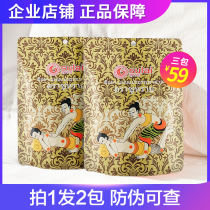 Thailand Sulai Sulai Cervical Vertebra Paste Sulai Vegetable Artemisia Leaf Ginger Shoulder and Neck Paste Ai Sun Paste Strong Vertebral Hot Compress Warming Palace