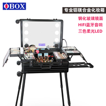 OBOX aluminum magnesium alloy pull rod cosmetic case professional makeup artist with lamp with mirror makeup artist Special Tool Box