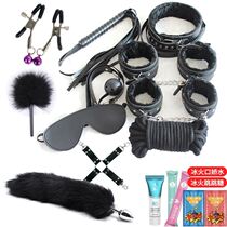 Black Little Leather Whip Queen Beats Photobutt God Instrumental Girl Bed Student Girl Hurts Tool Mesh Red Underwear