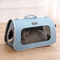 Space Cabin Cat Cage Cat Bag Kitty Out Bag Pet Cat Backpacker Dog Out Portable Handle Travel Case