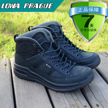 LOWA PRAGUE GTX Prague men's outdoor mid-top lightweight waterproof hiking shoes L510628