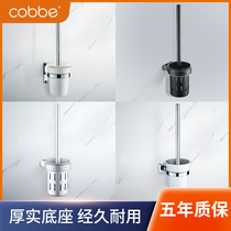 Cabe Home Toilet Brush Suit Creative Toilet Wash Toilet Brush No Dead Angle Clean God can be wall-mounted