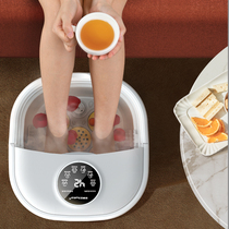 Rongshida foldable foot bucket wash basin automatic heating constant temperature electric massage foot bath home artifact