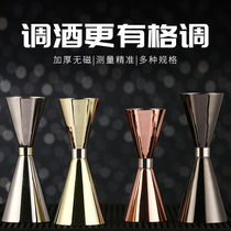 Stainless steel 304 wine measuring device Japanese gold ring double head measuring cup Oz oz cup cocktail bar bartending tool