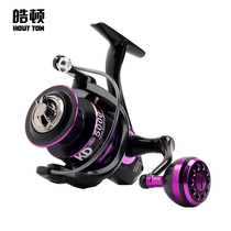 Haodon KD fishing wheel full metal thread Cup fishing wheel sea fishing wheel spinning wheel sea pole wheel far drop Road sub wheel fishing reel
