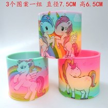 Large magic rainbow circle color stacked ring plastic spring ring pull ring children nostalgic toy 9*8 7