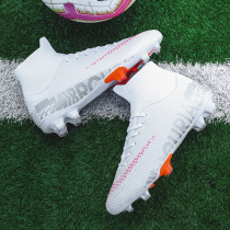 Special Step Joint Mens Shoes Mandarin Ducks football shoes Mens TF Broken Nails AG long nail FG nail C Luo 14 Messi children training shoes