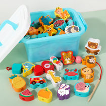 Baby Boy String Pearl Training Special Injection Force Baby Threading Rope 1-2 Year Old 3 Early Teaching Puzzle Toy Building Block Big Grain