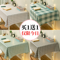 Tablecloth waterproof and oil-proof disposable Nordic ins Net red rectangular table cloth tea table cloth pvc student book table mat