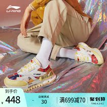 China Li Ning 001 Artisan Hearts Casual Shoes Women Shoes Spring Summer Classic Fashion Shoes Low Help Non-slip Sports Shoes