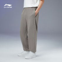Cai Cheng Yus Tongan Li Ning 2022 Spring Summer Trend Music Festival Show Same-style Pants Mens Sports Pants