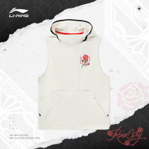 Li ning sweater mens 2021 new CJ-rose city basketball series pullover sleeveless hooded summer sportswear