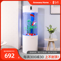 Cylindrical bottom filter acrylic ecological fish tank Aquarium living room goldfish tank Household small and medium-sized lower filter free water change