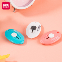 Deli mini art knife Student small cute portable knife Paper cutter Childrens small box opener Portable mini express package special artifact Folding stationery wallpaper knife