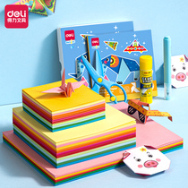 Right-hand Fold Paper Kindergarten Baby Children Cut Paper Suit Color Pattern Bifacial Elementary School Kids Handmade puzzle Diy color paper Material Package Private bottom draft Simple square Jam Jam