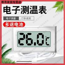 Ink travel fish tank thermometer high precision led electronic digital display grass cylinder air conditioner refrigerator breeding temperature gauge turtle test