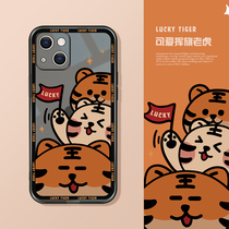 Suitable for Apple 13promax transparent black phone case 12pro anti-fall 11 cute creative flag-waving Tiger