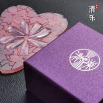 Qing gorgeous icons for pipe guzheng nails (PVC)
