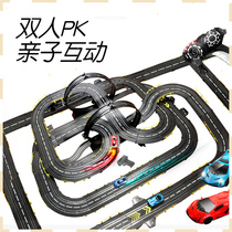 Rail toys electric remote control rail car children Racing Track 9 Boys 4 years old 5 cars 6 small trains 8 double