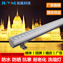 led wall washer light outdoor waterproof indoor line light spotlight exterior wall low pressure wedding contour light background light 24V