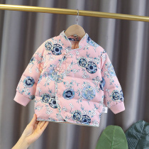 Baby down liner female 2020 autumn and winter female children white duck down down jacket light 90 velvet baby down jacket