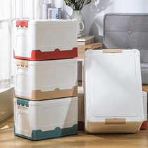 Folding storage box student Books book box plastic finishing box household dormitory storage box storage artifact