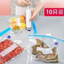 Vacuum compression storage bag food vacuum preservation bag extraction compression bag food bag fruit sealing bag self-sealing
